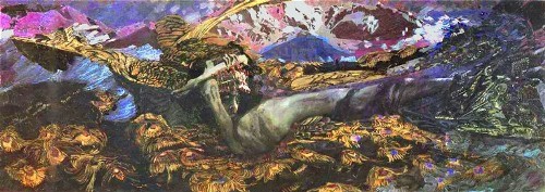 Демон поверженный