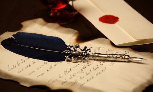 Грамотность