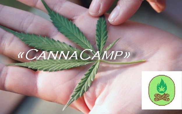 Открывается летний лагерь «CannaCamp» для любителей марихуаны Открывается летний лагерь «CannaCamp» для любителей марихуаны