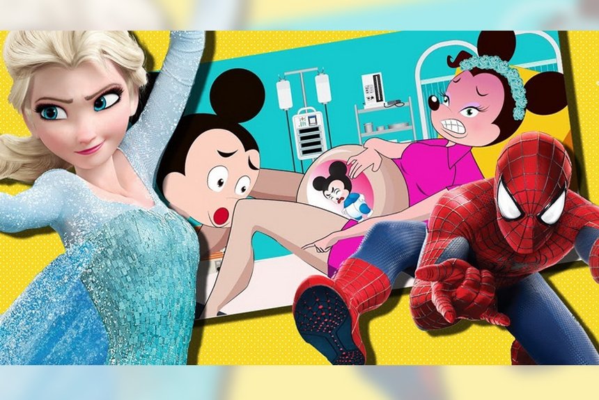 Эльзагейт Эльзагейт