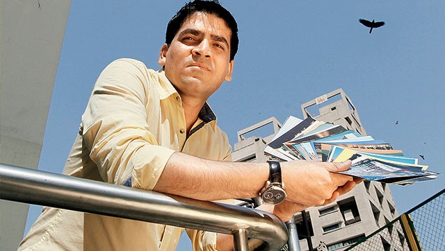 радиолюбитель