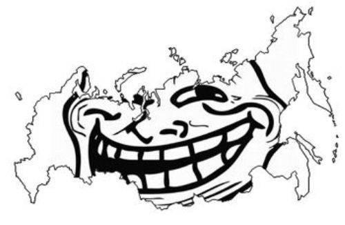 Виртуальные оскорбления