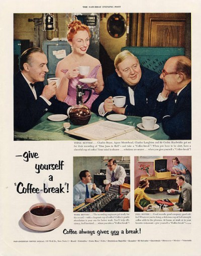 Реклама кофе-брейка
