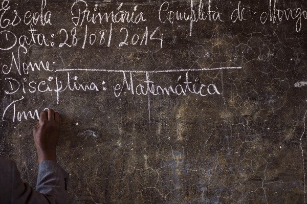 Школьная доска Школьная доска