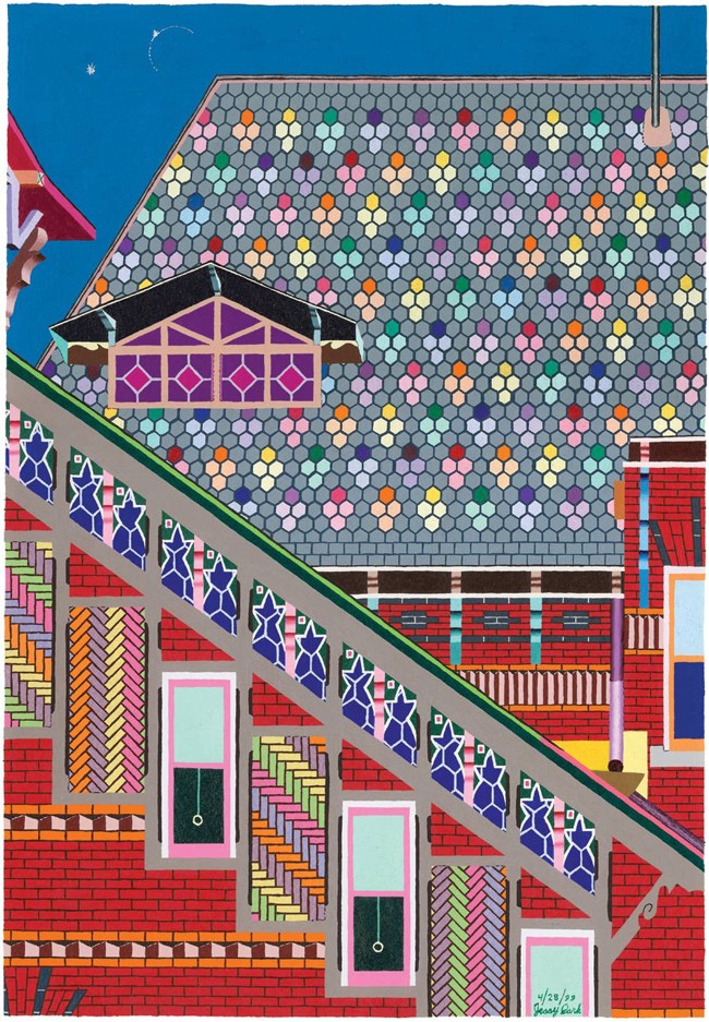 Джессика Парк Джессика Парк