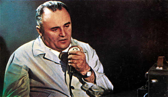 сергей королев сергей королев