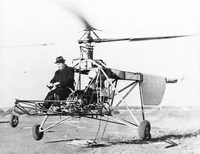 вертолет сикорского вертолет сикорского