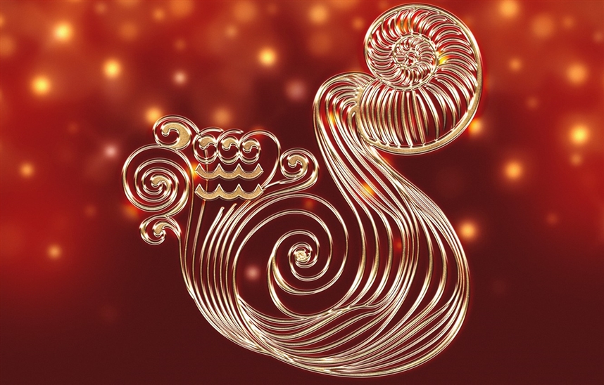 Знак зодиака Знак зодиака