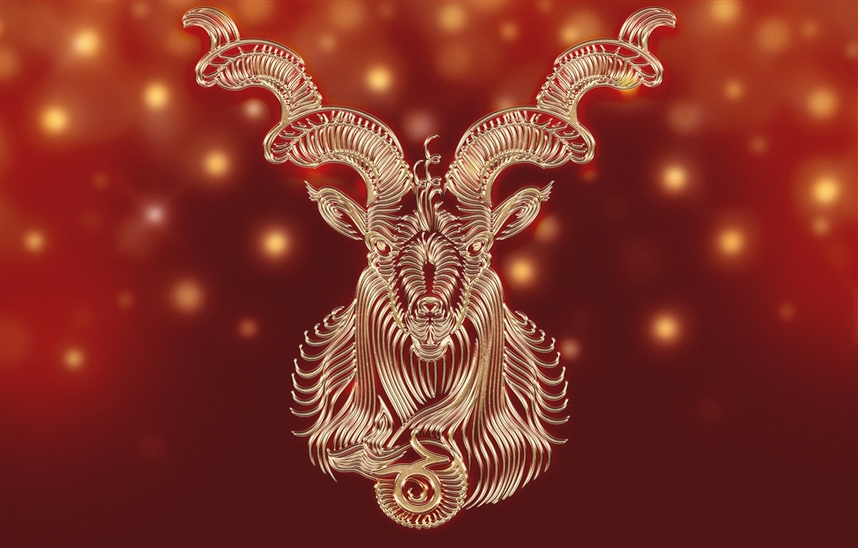 Знак зодиака Знак зодиака