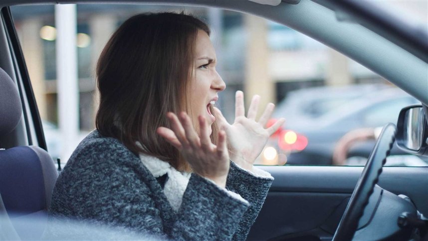 Стресс Стресс