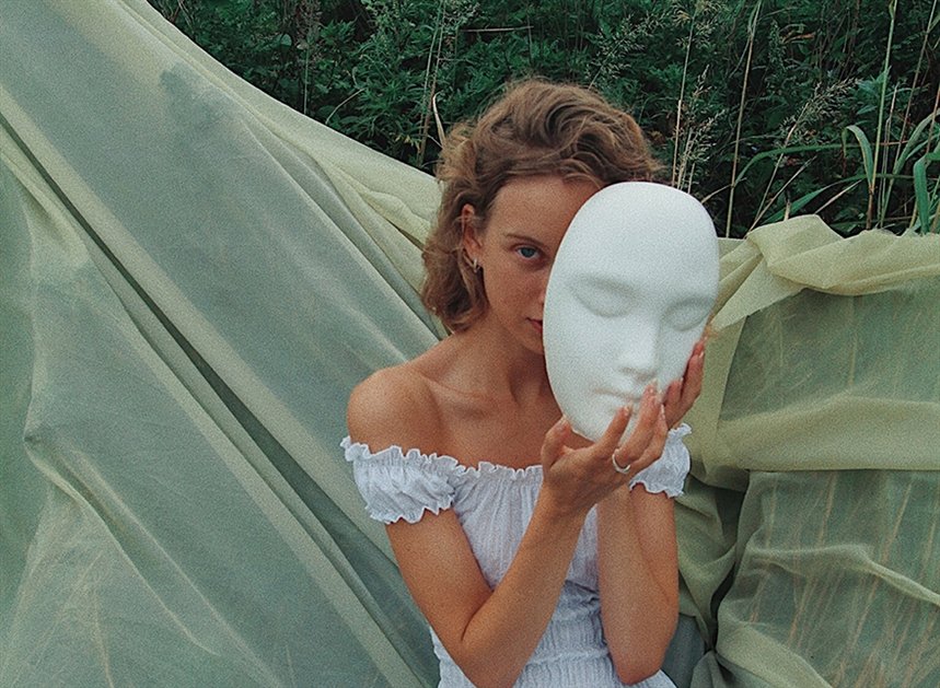 Какая ты настоящая? Какая ты настоящая?