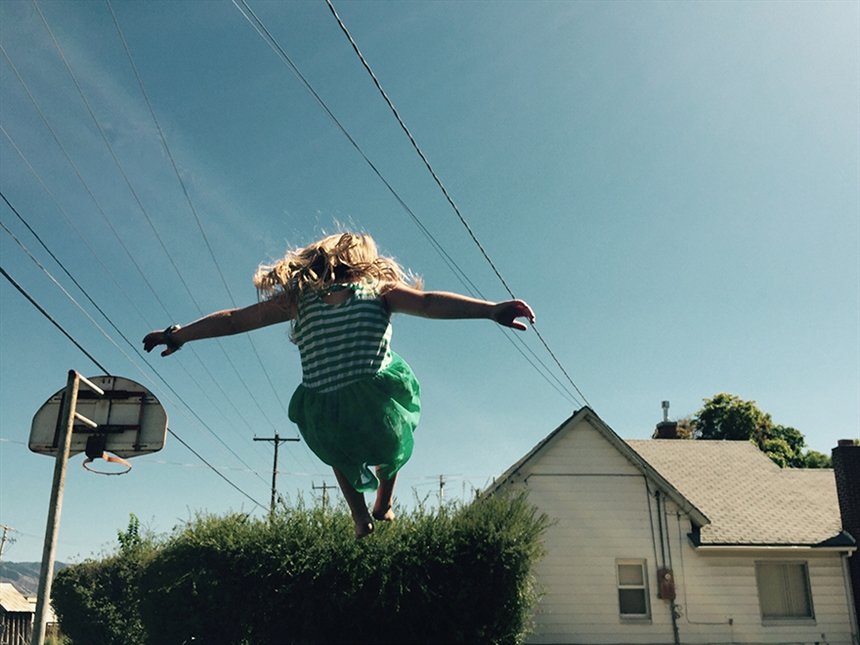 Прогулка Прогулка