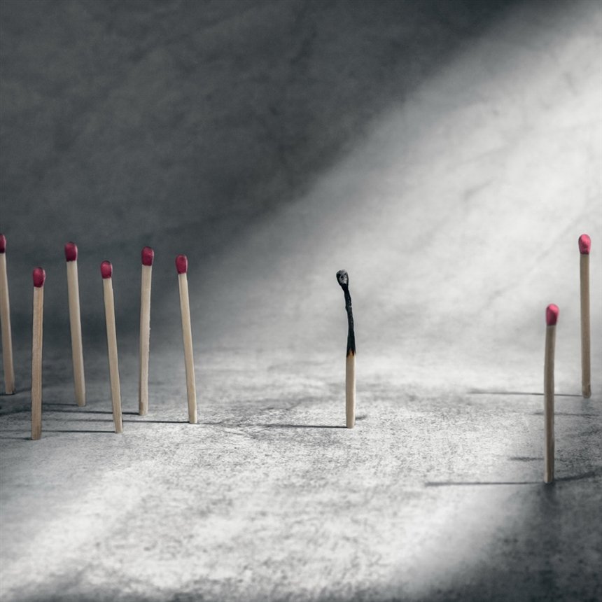 Неравенство Неравенство