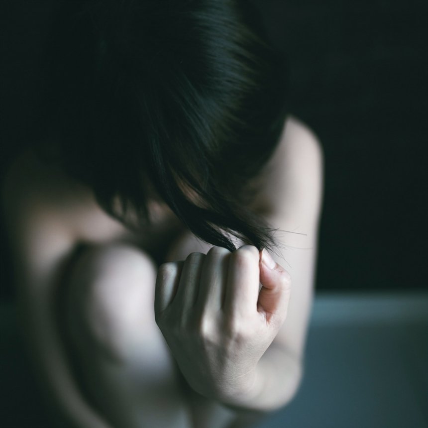 Психика Психика