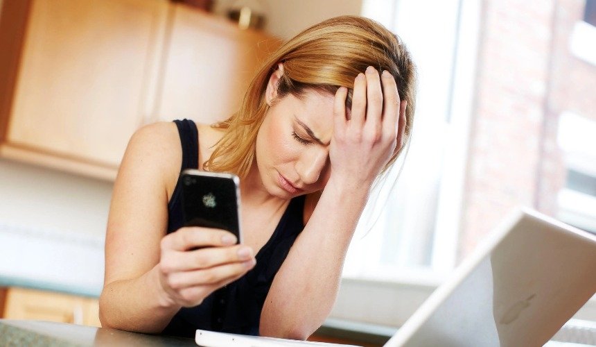 Вредные привычки 