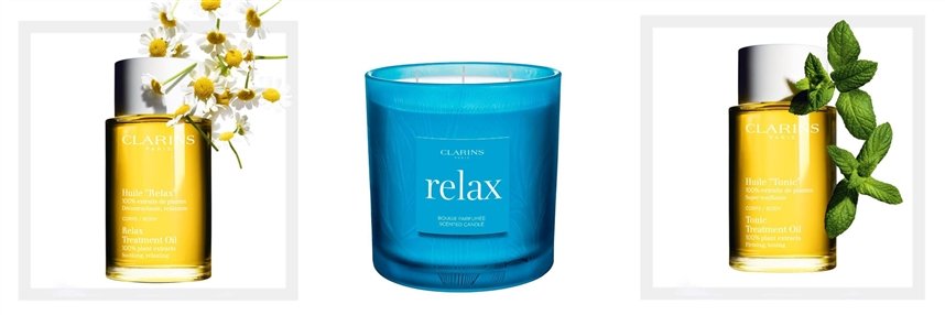 Расслабляющие средства