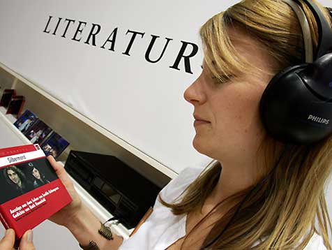 изучаем язык изучаем язык