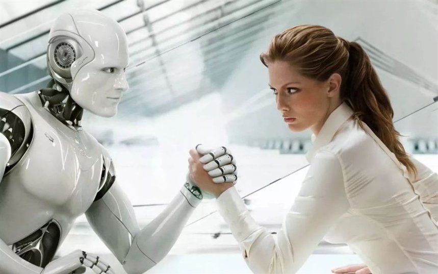Женщина и робот Женщина и робот