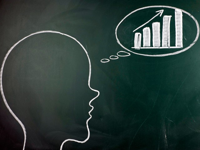 планирование