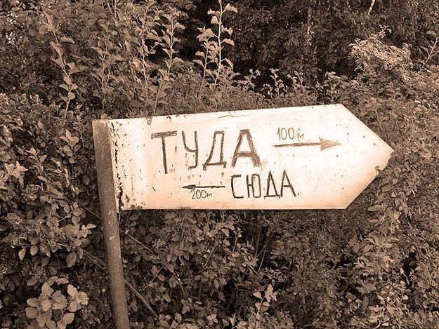 foto2 foto2