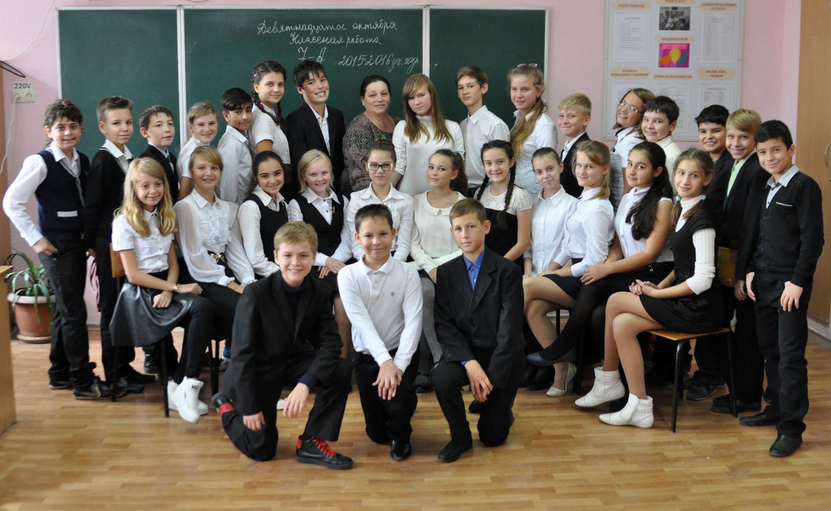 Все ли школы одинаковы. Школьная форма гимназия 92 Краснодар.