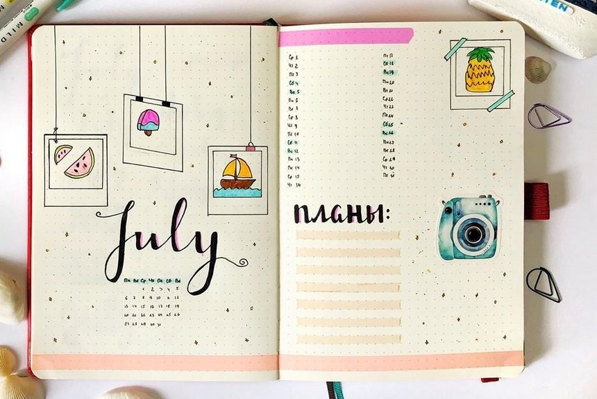 Что такое Bullet Journal и почему он вам просто необходим