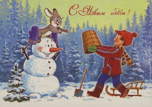 детство детство