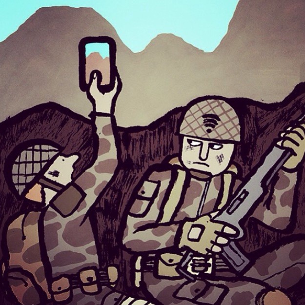 равнодушие равнодушие