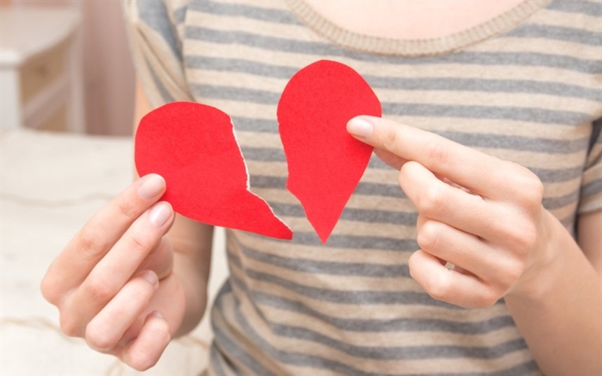 Любовь прошла