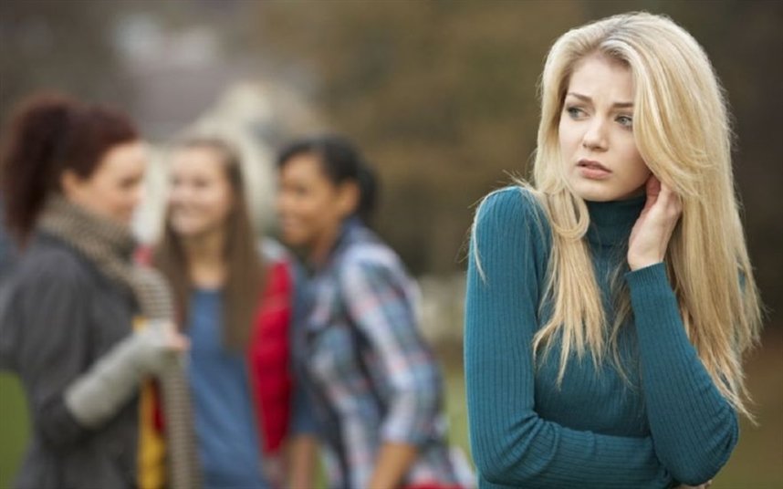 Обсуждение за спиной