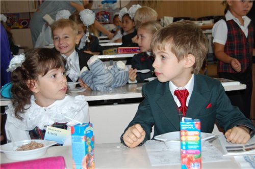 Сосед по парте Сосед по парте