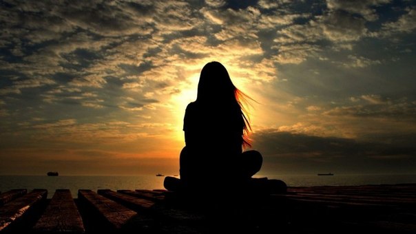 одиночество