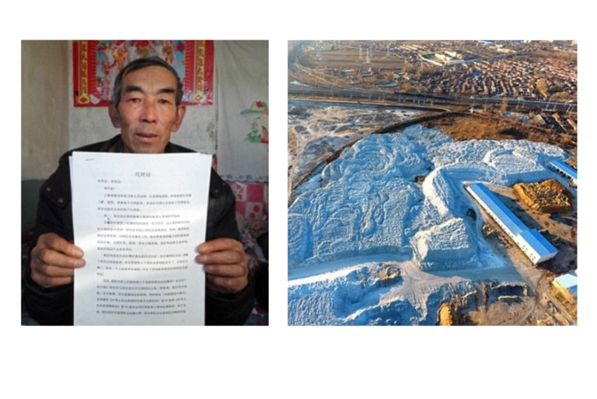 Ван Энлинн Ван Энлинн