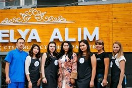 Как добиться успеха в Нью-Йорке быстро, открыв свою школу макияжа