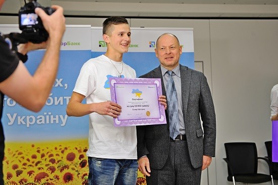 богдан славута