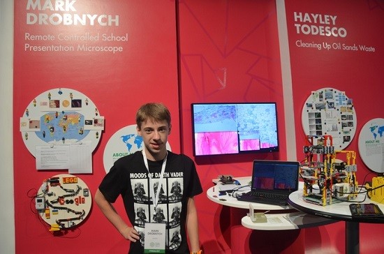 марк дрогобнич