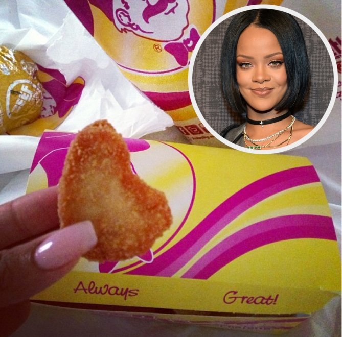 Рианна Рианна