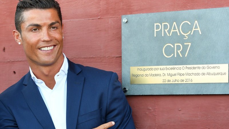 криштиану роналду золотой мяч криштиану роналду золотой мяч