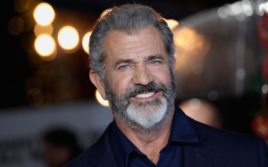 Гибсон нетолерантен