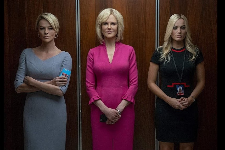 Скандал 1 Скандал 1