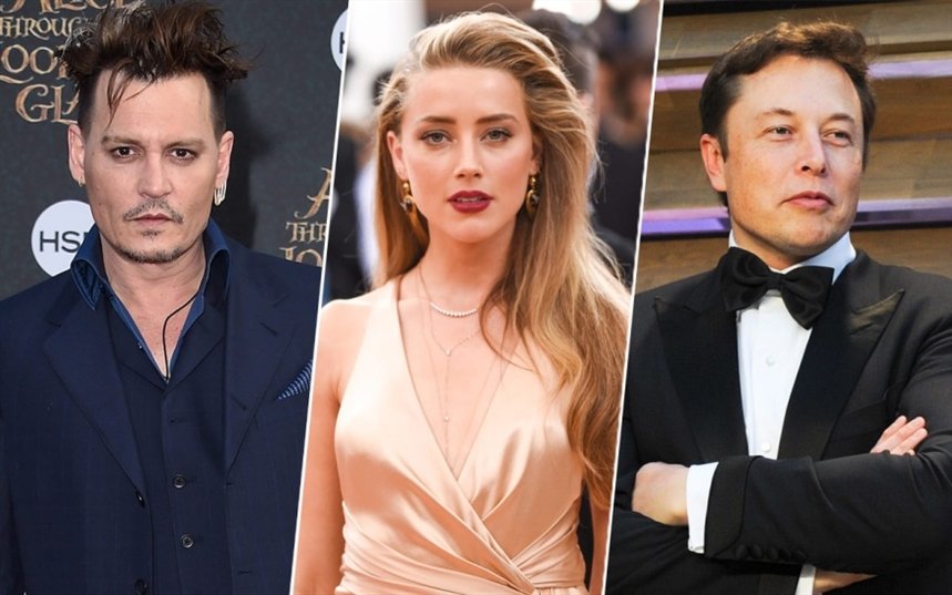 Херд годдигерша