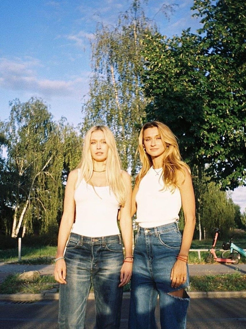 Вера Брежнева