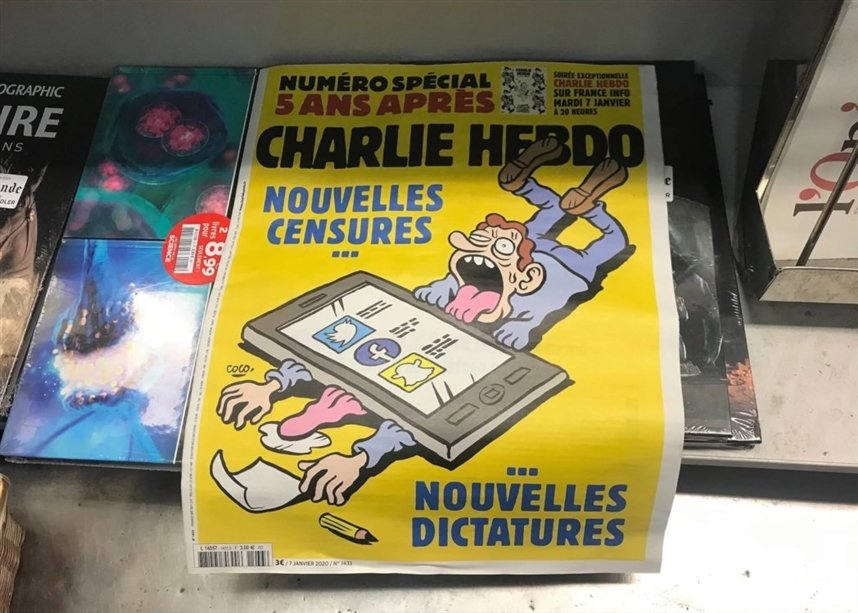 Эбдо диктатура цензуры